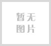 第二场